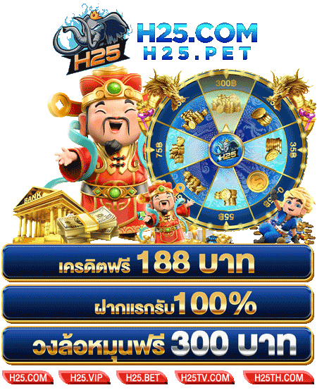 เล่นสล็อตฟรี slot เครดิต ฟรี ไม่ ต้อง ฝาก ไม่ ต้อง แชร์ ล่าสุด